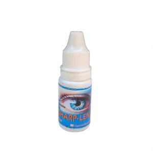 SHARP LENS - Small