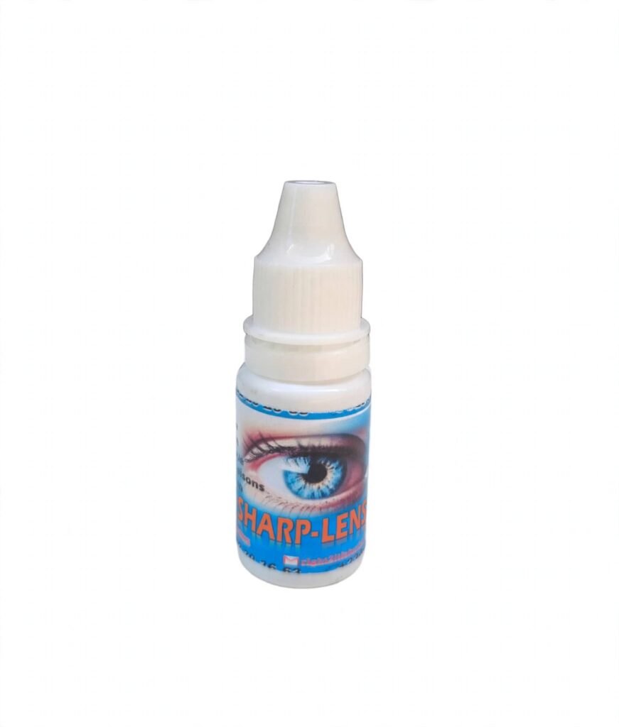 SHARP LENS - Small